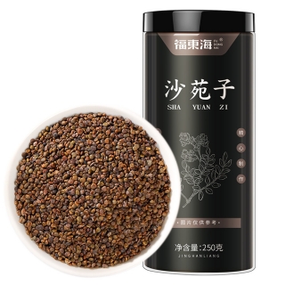 沙苑子(福東海)