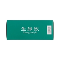 生脉饮(同仁堂)