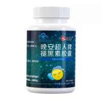 晚安超人牌褪黑素胶囊(仁和)