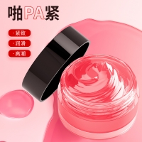 紧潮护理液(交悦)