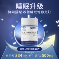 康恩贝牌褪黑素片(康恩贝)