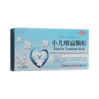 小儿咽扁颗粒(悦彤)