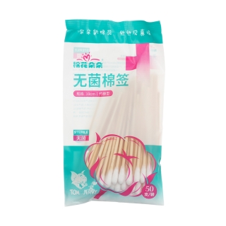 无菌棉签(灭菌级)(棉花朵朵)