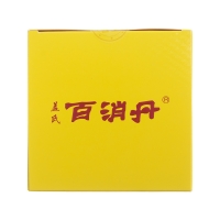 盖氏云草牌当归丹参川芎丸(百消丹)
