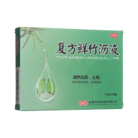 复方鲜竹沥液(汇仁)