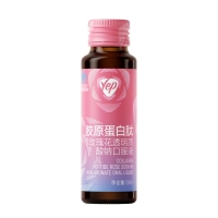 Yep胶原蛋白肽玫瑰花透明质酸钠口服液