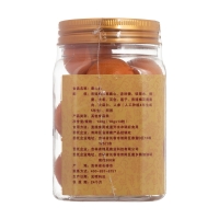 鹿心丸(鹿老松)