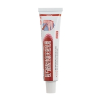复方醋酸地塞米松乳膏(唯达宁)