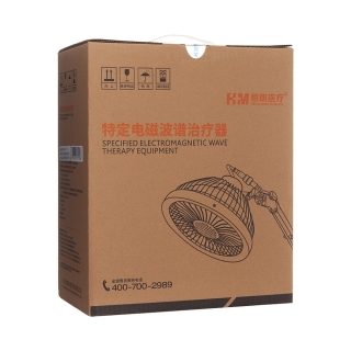 特定电磁波谱治疗器(恒明医疗)