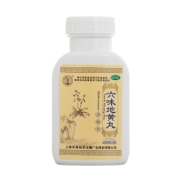 六味地黄丸(仁济堂)