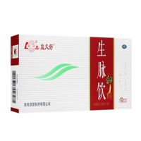 生脉饮(益久舒)