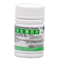 复合维生素B片(鹏鹞)