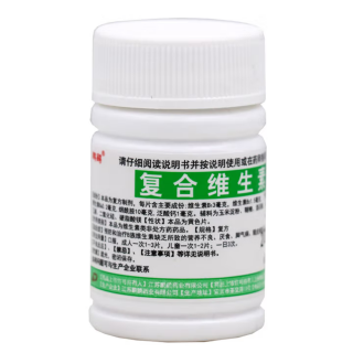 复合维生素B片(鹏鹞)