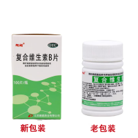 复合维生素B片(鹏鹞)