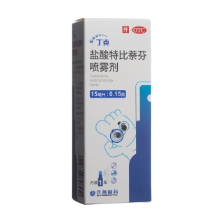盐酸特比萘芬喷雾剂(丁克)