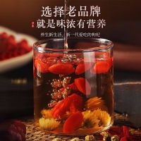 枸杞子(福东海)