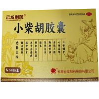 小柴胡胶囊(云龙制药)