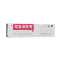 克霉唑乳膏(华青)