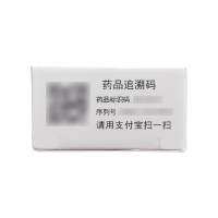 克霉唑乳膏(华青)