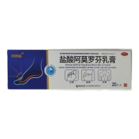 盐酸阿莫罗芬乳膏(克芙廷)