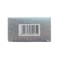 明目地黄丸(浓缩丸)(药王孙真人)