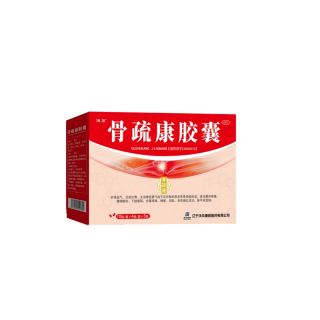 骨疏康胶囊(沃华)