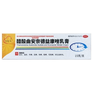 醋酸曲安奈德益康唑乳膏(艾克飞)