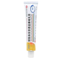 醋酸曲安奈德益康唑乳膏(艾克飞)