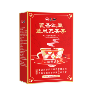 藿香红豆薏米芡实茶(仁和)