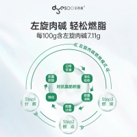 泰尔牌新维亭片
