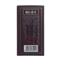 橘红梨膏(香雪)