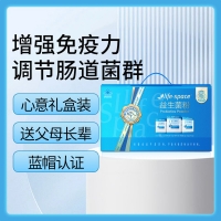 lifespace益倍适益生菌粉