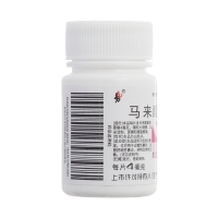 马来酸氯苯那敏片(九势)