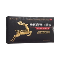 参芪鹿茸口服液(滕王阁/方盛锐新)