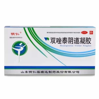 双唑泰阴道凝胶(明仁)