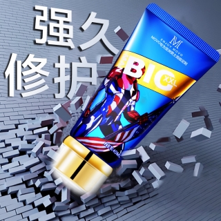 MOVO男士修护凝胶