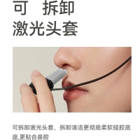 半导体激光治疗仪(左点)(ZD-BY7N)