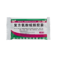 复方氨酚烷胺胶囊(盖克)