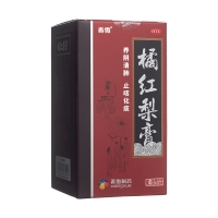 橘红梨膏(香雪)