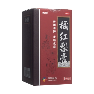 橘红梨膏(香雪)