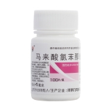 马来酸氯苯那敏片(九势)