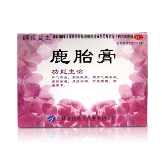 鹿胎膏(颐乐益生)