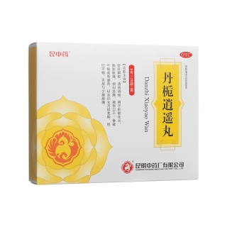 丹栀逍遥丸(昆中药)