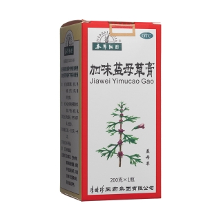 加味益母草膏(本草纲目)