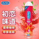 人体润滑液(甜诱草莓情趣啫喱)(杜蕾斯)