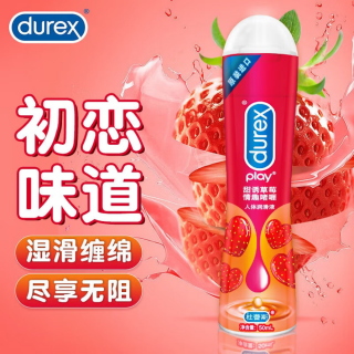 人体润滑液(甜诱草莓情趣啫喱)(杜蕾斯)