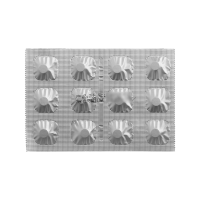 痰咳净片(金龙)