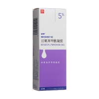 过氧苯甲酰凝胶(班赛)