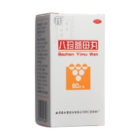 八珍益母丸(同仁堂)