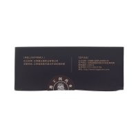 参芪鹿茸口服液(滕王阁/方盛锐新)